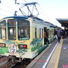 近江鉄道乗り鉄その４♪（八日市駅その１、岐阜滋賀三重ローカル線乗り鉄２日目その４、滋賀県東近江市八日市浜野町）