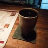 「ロックウェルズ」で一杯
