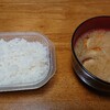 みそ汁→チャーハン