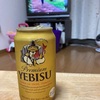 暑いんですがー