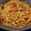 汁なし担々麺
