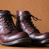 Red Wing 8119 200Km