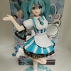 タイトー 「キャラクター・ボーカル・シリーズ01 初音ミク」 Costumes カフェメイド ver.