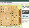 “次の一手”初級者向けAI対局～きのあ将棋