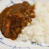 カレー