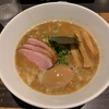 俺の空のスロットが店内に！ - 俺の空 池袋店【ラーメン紹介】