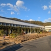 【完全ガイド】道の駅保田小学校の写真スポット&施設案内！懐かしの学び舎を徹底紹介