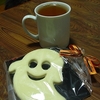 気がついたら