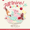 🍒🍓Ms LUTRA  Exhibition with Etoile et Griotte “All mine! sundaes”🍒🍓
