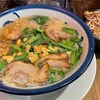 青森県八戸市 宝介のスタミナ豚骨麺