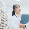 薬局の待ち時間が長い時の対策＊スギ薬局処方箋送信で待ち時間を短くする方法