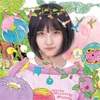 AKB48 56thシングル「サステナブル 」発売5周年  