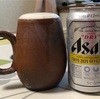 晩酌はビールから@aug20