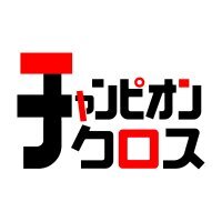ac_a9のまんがの