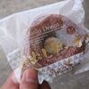 天童市　ボンむらやま菓子工房天童中店　窯出しドーナツをご紹介！🍰