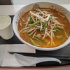 いとくたんぽぽ鷹巣店