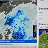 「佐久の季節便り」、🌀13号による雨量は14ミリ、「糊空木・ライムライト」の花が見頃に…。