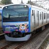 3月30日　初日に相鉄・そうにゃんトレインをとらえる