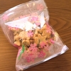 ナチュランド本舗のこつぶクッキー(桜)【お取り寄せ可/こだわりやでも取り扱いあり】