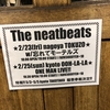 THE NEATBEATS/忘れてモーテルズ2018.2月23日(金) 名古屋 得三 19:00 開演