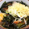 連休明けの麺トレ