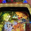 ぼんやり