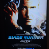 映像におけるサイバーパンクの定義を決めた作品『ブレードランナー』(ファイナル・カット、IMAX)