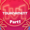 ALL-STAR 2019 １vs１ Tournament Part1【対戦結果まとめ】