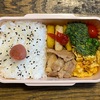 パパが作った弁当（No.323）