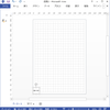 Programmatic Visio Generation 