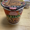 カップヌードル　BBQスペアリブ　ビッグ　が美味かった