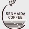 7月に白米千枚田の景色と美味しい珈琲が楽しめるカフェ「SENMAIDA COFFEE」がオープンします