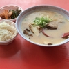 〜大阪道頓堀〜朝の散歩で見つけたうまくて安いラーメン｜金龍ラーメン