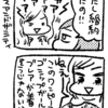 【4コマ】海外ドラマごっこ楽しい