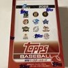 2022 Topps NPB ベースボールカード 開封。