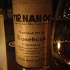 ROSEBANK 1991 TIR NAN OG