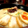 吉祥寺の”ザ・とんこつ”のラーメンのお店とは！？｜九州ラーメン 祥