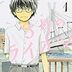 羽海野チカの『３月のライオン』を電子書籍で読み直す