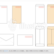 イラストac カテゴリーの記事一覧 食べ物イラスト専門店 おにかしま イラストac カテゴリーの記事一覧 食べ物イラスト専門店 おにかしま