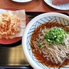 桜えびのかき揚げ・冷たい蕎麦・静岡おでん
