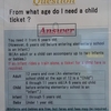 Fussa Newspaper Question From what age do I need a child ticket？Answer You need it from 6 years old.(However, 6 years old before entering elementary school is an infant.)