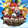 覚醒の解説と失敗談とシステムに対する不満 パワプロアプリ Cyhigame S Blog