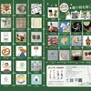 12/1（金）-12/26（火）「贈り物をさがしに…」at ca*n*owFOREST