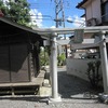 萩山神社（東京都東村山市）