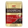 めんどくさい、をやめたら…