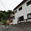 晩夏の剣山遊山　承　