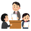 「負けに不思議の負けなし」というお話
