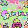 【スプラ3】次回のフェスは「SpringFest」2024年4月開催決定！スペシャルギア配布アリ！インクの色は？