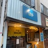新栄　MAUM 