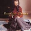 『TAEKO ONUKI 　LIBRARY ANTHOLOGY 1973〜2003』